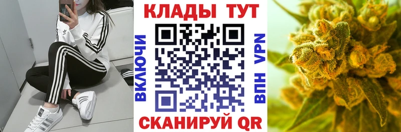 Кетамин Красково
