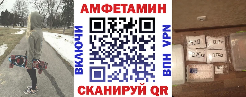 АМФ Premium  Красково 