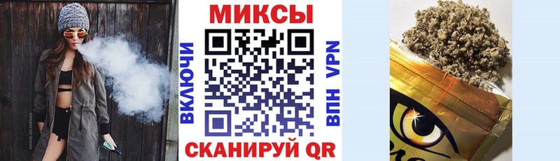 МЕГА сайт  Красково  БУТИРАТ вода 