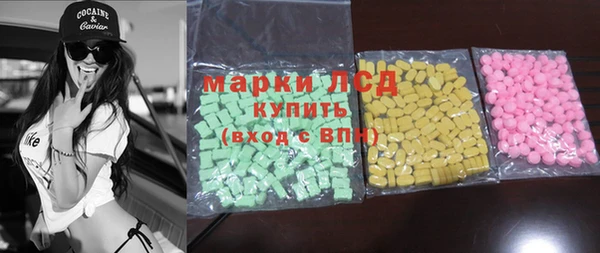 Альфа ПВП Белоозёрский