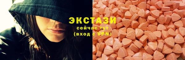прущая мука Белокуриха