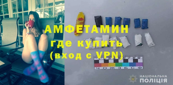 Альфа ПВП Белоозёрский