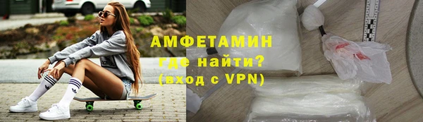 соль ск Беломорск