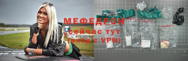 Альфа ПВП Белоозёрский