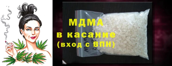 прущая мука Белокуриха