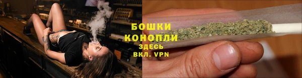 соль ск Беломорск
