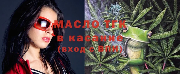 соль ск Беломорск