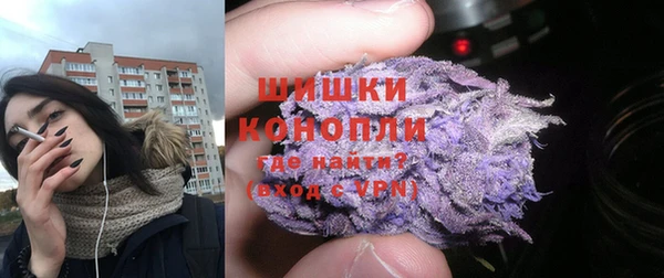 соль ск Беломорск