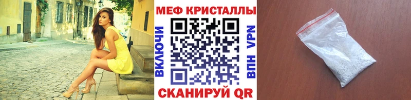 omg как зайти  Красково  МЯУ-МЯУ VHQ 